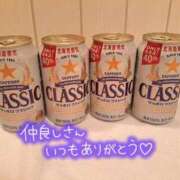 ヒメ日記 2025/06/01 02:06 投稿 愛川ナース 病院