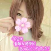 ヒメ日記 2025/06/03 01:46 投稿 愛川ナース 病院