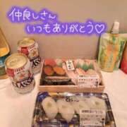 ヒメ日記 2025/06/14 02:16 投稿 愛川ナース 病院