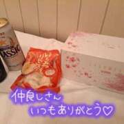 ヒメ日記 2025/06/16 02:06 投稿 愛川ナース 病院