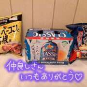 ヒメ日記 2025/06/17 02:06 投稿 愛川ナース 病院