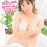 ヒメ日記 2025/06/18 02:16 投稿 愛川ナース 病院