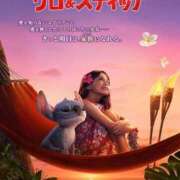 ヒメ日記 2025/06/19 23:16 投稿 愛川ナース 病院