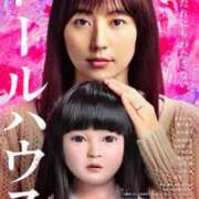 ヒメ日記 2025/06/23 17:16 投稿 愛川ナース 病院