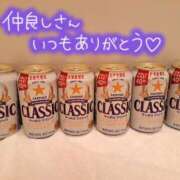 ヒメ日記 2025/06/29 02:06 投稿 愛川ナース 病院