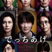 ヒメ日記 2025/07/01 20:40 投稿 愛川ナース 病院