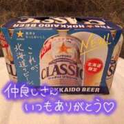 ヒメ日記 2025/07/13 02:02 投稿 愛川ナース 病院