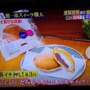 ヒメ日記 2025/07/27 09:36 投稿 愛川ナース 病院