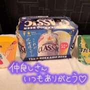 ヒメ日記 2025/08/09 02:01 投稿 愛川ナース 病院