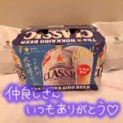 ヒメ日記 2025/08/10 02:26 投稿 愛川ナース 病院