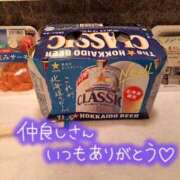 ヒメ日記 2025/08/11 02:06 投稿 愛川ナース 病院