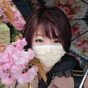 ヒメ日記 2025/08/20 09:26 投稿 愛川ナース 病院