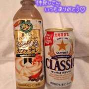 ヒメ日記 2025/08/22 01:56 投稿 愛川ナース 病院