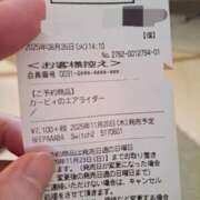 ヒメ日記 2025/08/26 17:06 投稿 愛川ナース 病院