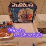 ヒメ日記 2025/09/14 02:01 投稿 愛川ナース 病院