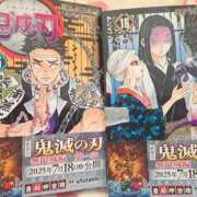 ヒメ日記 2025/10/10 15:16 投稿 愛川ナース 病院