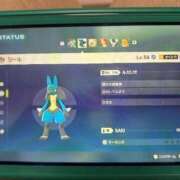 ヒメ日記 2025/10/27 02:16 投稿 愛川ナース 病院