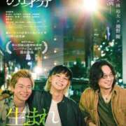 ヒメ日記 2025/10/28 18:16 投稿 愛川ナース 病院