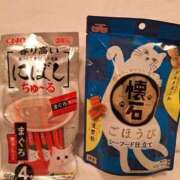 ヒメ日記 2025/11/09 01:45 投稿 愛川ナース 病院