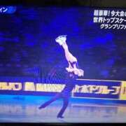 ヒメ日記 2025/12/08 01:46 投稿 愛川ナース 病院