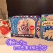 ヒメ日記 2026/01/22 03:16 投稿 愛川ナース 病院