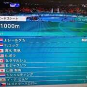 ヒメ日記 2026/02/10 03:16 投稿 愛川ナース 病院