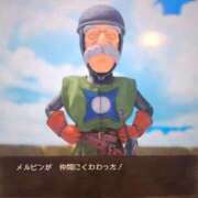ヒメ日記 2026/02/16 14:16 投稿 愛川ナース 病院