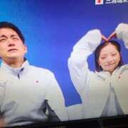 ヒメ日記 2026/02/17 09:16 投稿 愛川ナース 病院