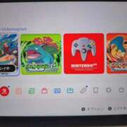 ヒメ日記 2026/02/24 01:46 投稿 愛川ナース 病院