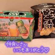 ヒメ日記 2026/03/09 02:44 投稿 愛川ナース 病院