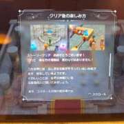 ヒメ日記 2026/04/06 02:30 投稿 愛川ナース 病院