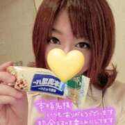 ヒメ日記 2026/04/14 09:36 投稿 愛川ナース 病院