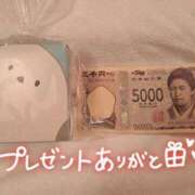 ヒメ日記 2026/05/20 00:16 投稿 愛川ナース 病院
