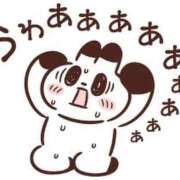 ヒメ日記 2026/05/20 08:16 投稿 愛川ナース 病院