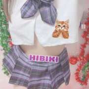 ヒメ日記 2024/12/24 12:35 投稿 ひびき 櫻女学院