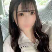 ヒメ日記 2025/02/18 13:08 投稿 ひなた New Sky