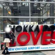 ひなた ♡優しさで溢れるように New Sky