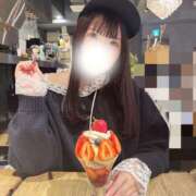 ヒメ日記 2026/04/14 11:35 投稿 ひなた New Sky