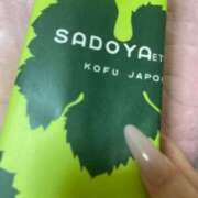 ヒメ日記 2025/01/16 03:02 投稿 ほしな 山梨デリヘル 絆