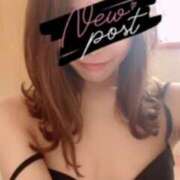 ヒメ日記 2025/01/16 03:10 投稿 ほしな 山梨デリヘル 絆