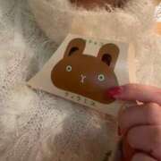 ヒメ日記 2025/11/15 06:11 投稿 新垣 あんず リップスティック