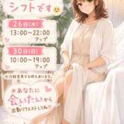 ヒメ日記 2026/08/25 17:54 投稿 佳乃（よしの） 東金人妻花壇