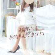ヒメ日記 2026/09/15 10:41 投稿 瑠璃子(るりこ) 東金人妻花壇