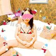 ヒメ日記 2024/12/14 04:32 投稿 胡桃(くるみ) 東金人妻花壇