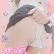 ヒメ日記 2024/12/21 00:08 投稿 胡桃(くるみ) 東金人妻花壇