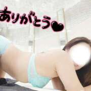 ヒメ日記 2024/12/22 22:57 投稿 胡桃(くるみ) 東金人妻花壇