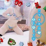 ヒメ日記 2024/12/25 05:33 投稿 胡桃(くるみ) 東金人妻花壇