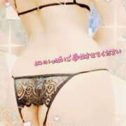 ヒメ日記 2025/01/07 20:53 投稿 胡桃(くるみ) 東金人妻花壇