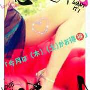 ヒメ日記 2025/09/06 16:28 投稿 胡桃(くるみ) 東金人妻花壇