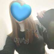 ヒメ日記 2025/11/04 04:01 投稿 胡桃(くるみ) 東金人妻花壇